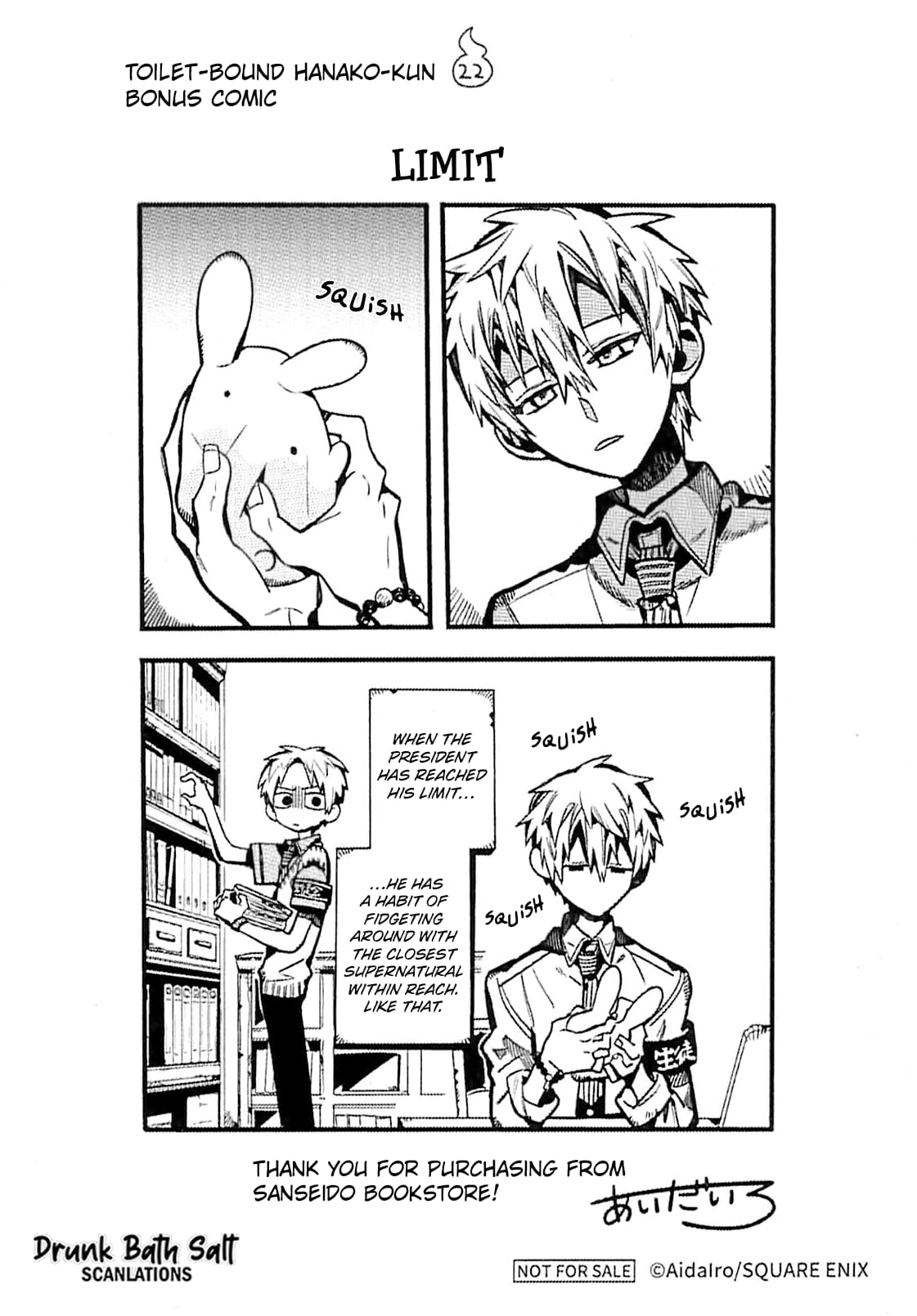 Toilet Bound Hanako Kun, Chapter 112.5 image 10